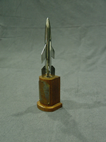 1953 Hugo Award Trophy