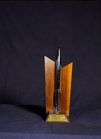 1956 Hugo Award Trophy